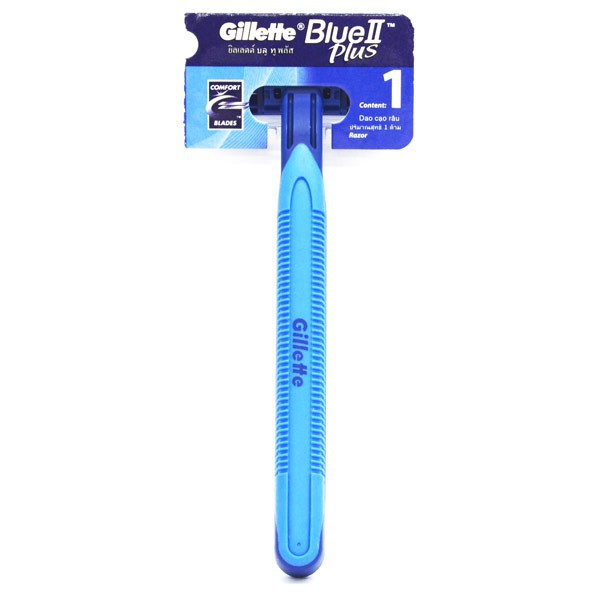 Gillette blue 2 razor