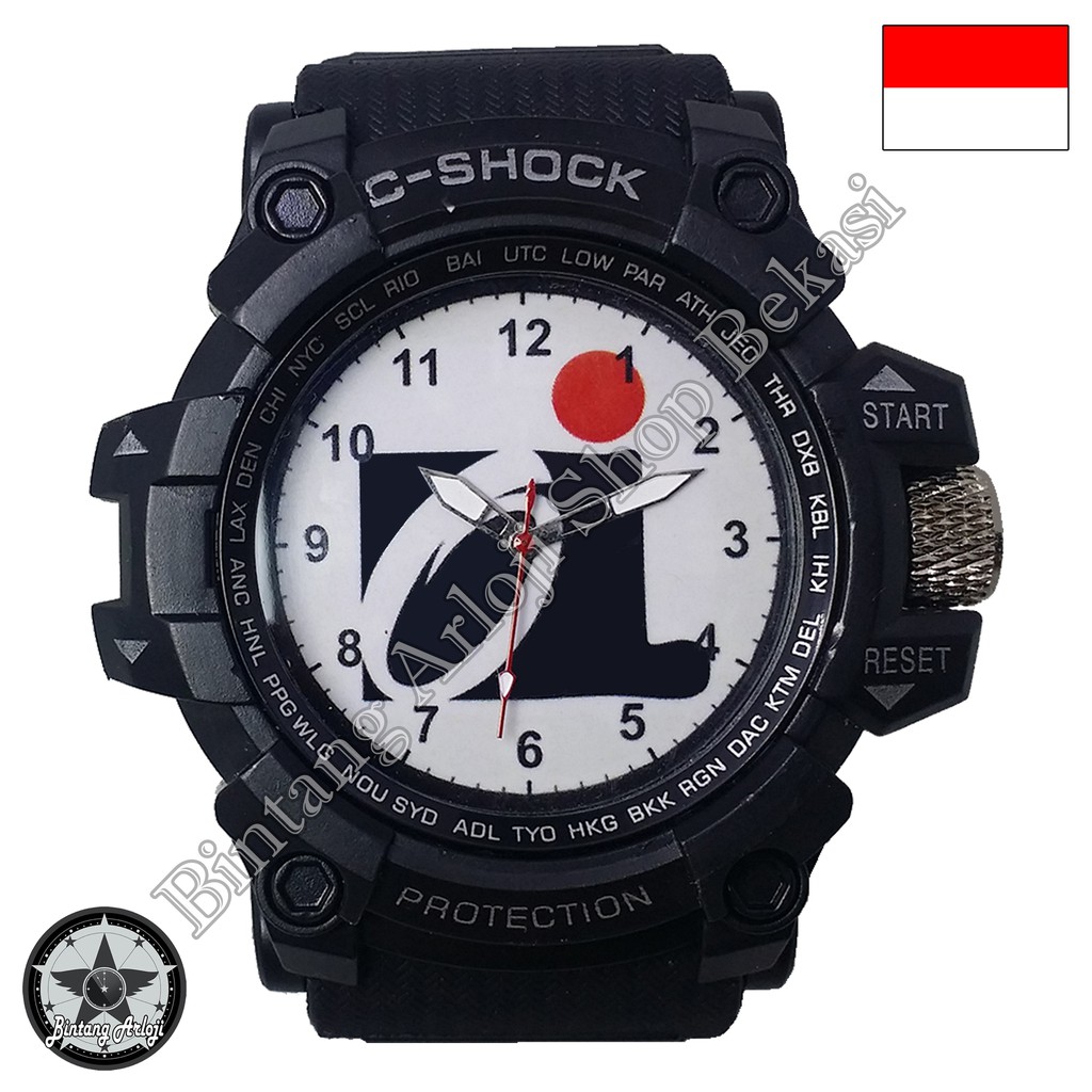 Jam Oi Outdoor Anti Air