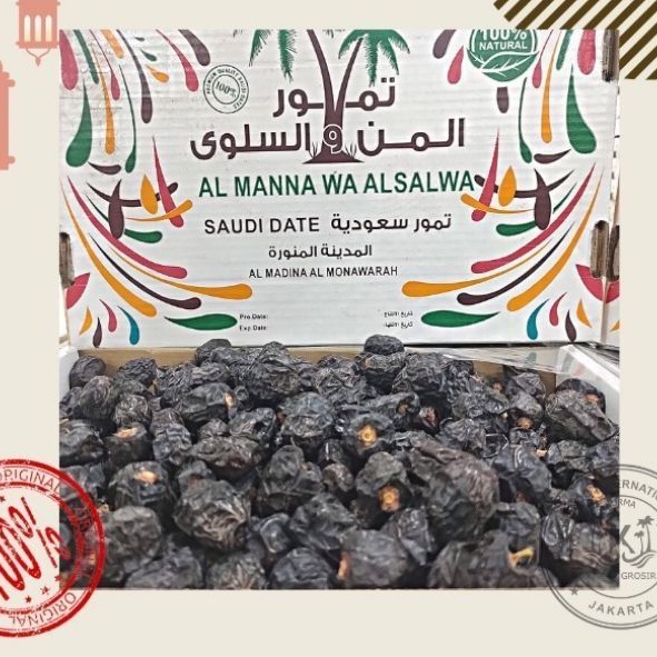 

Kurma Ajwa Madinah Premium 5kg Korma Nabi Original Medinah Arab Saudi Date Almanna wa Alsalwa