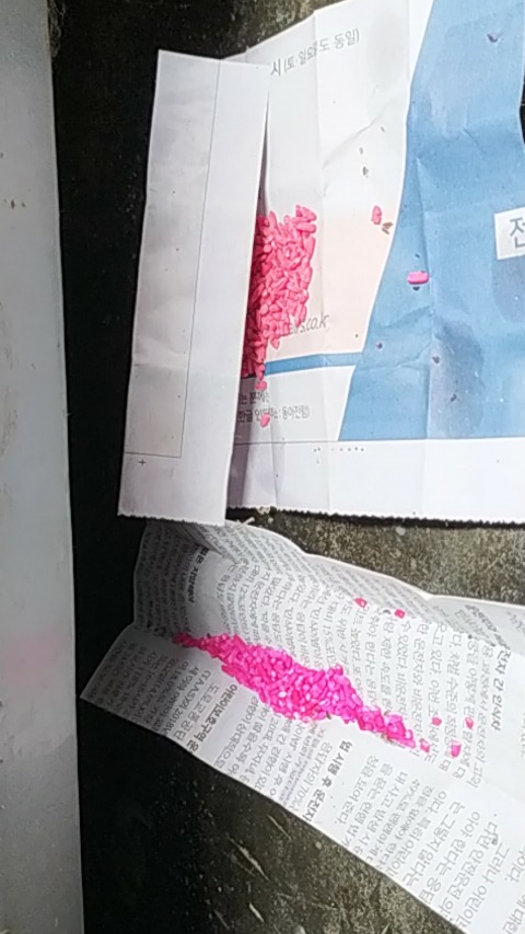 * Ori * Grosir Mao Wang Racun Tikus Maowang Oranye Orange Pembasmi  Bukan Hologram / Jonicat 