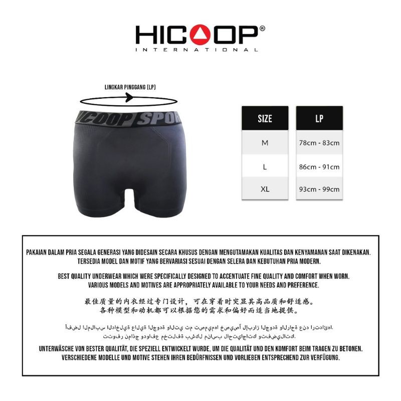 Hicoop Boxer HXKL-Sp511 Murah berkualitas