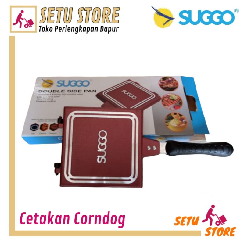 Double side pan SUGGO cetakan corndog hotdog cetakan waffle dengan tusuk sate tidak lengket