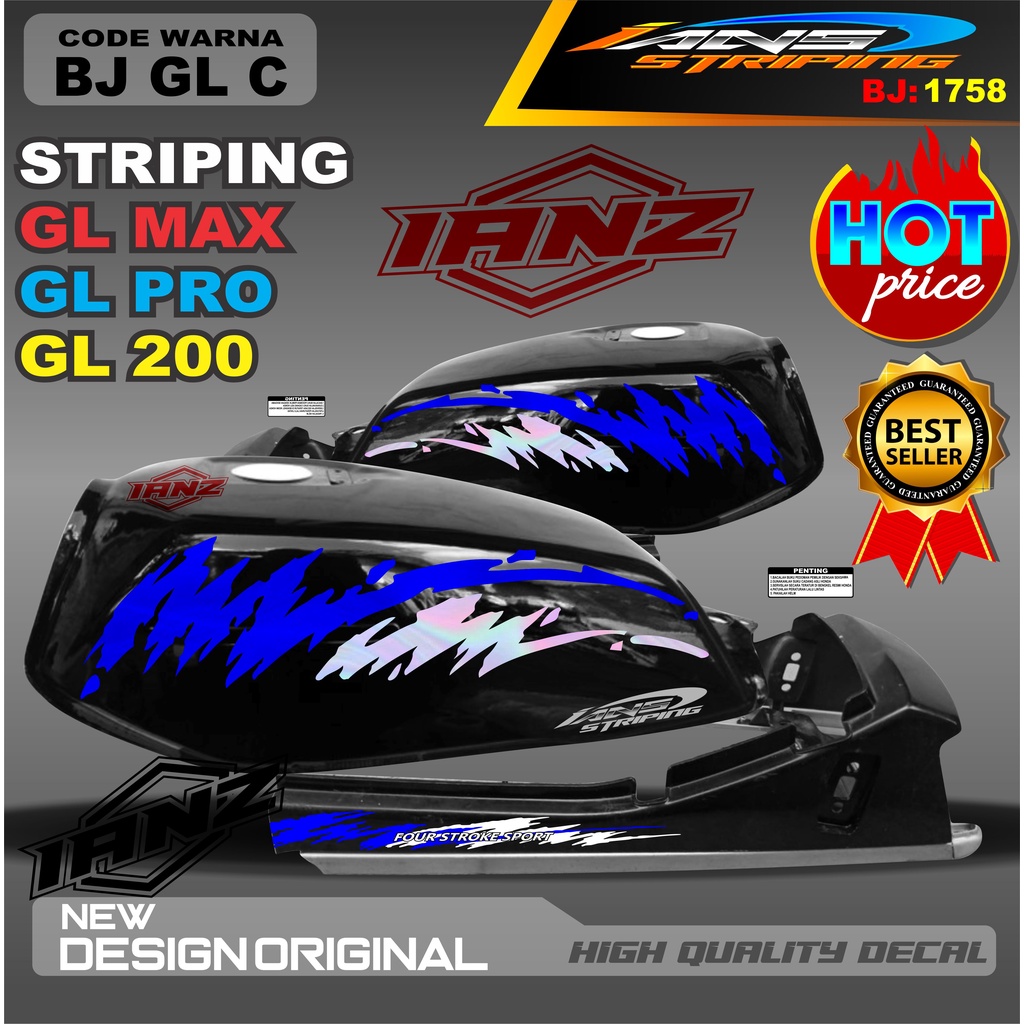 STRIPING GL VARIASI HOLOGRAM /  STIKER GL MAX VARIASI HOLOGRAM / STIKER HOLOGRAM