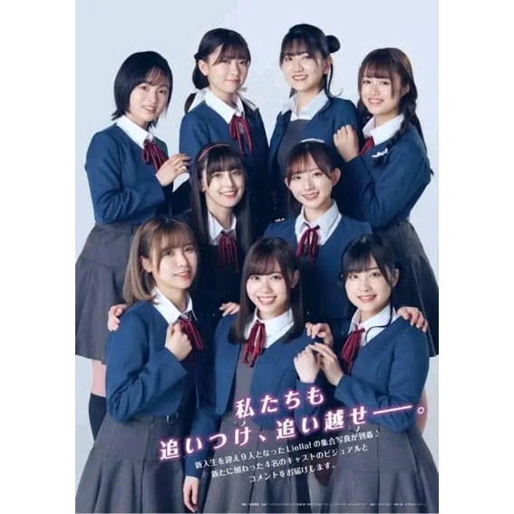 dasi pita/dasi kawai/dasi anime/dasi seifuku