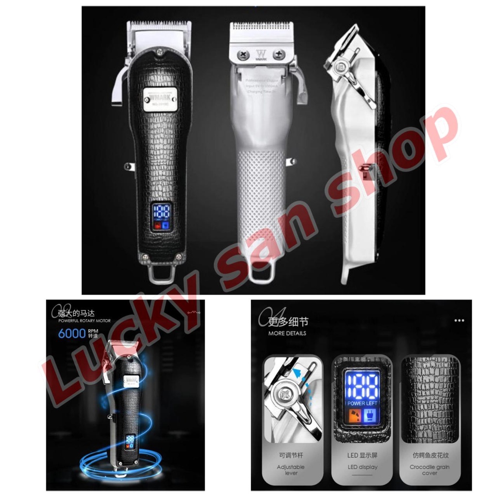 WPSKU sale WMARK NG-2019C Crocodile Leather Rechargeable Hair Clipper 2500Mah 6000 RPM Alat cukur
