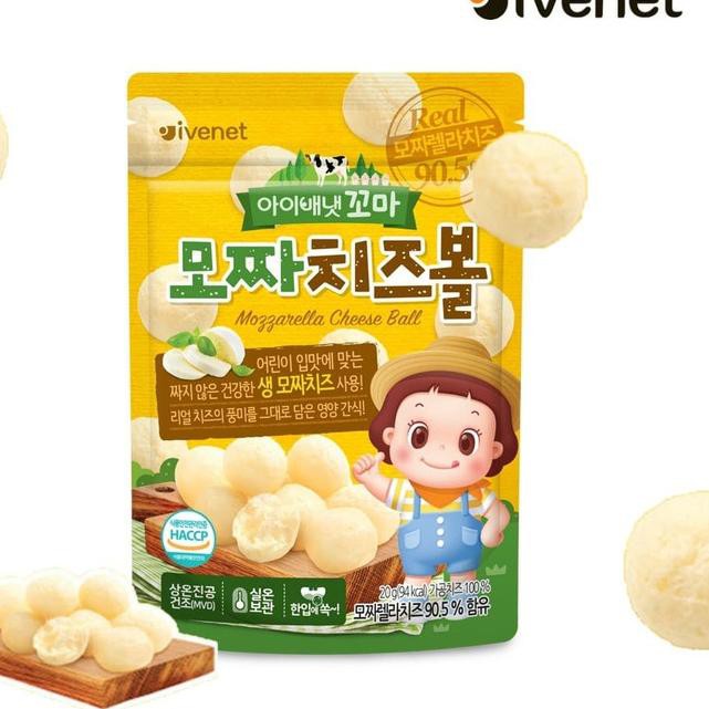 

Hot Sell-020 Ivenet Mozza Cheese Ball 20gr