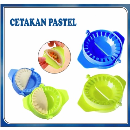 Cetakan Pastel Pangsit Dumpling Gyoza / Alat Bantu Pencetak Pempek Pie Mould Maker Kembang