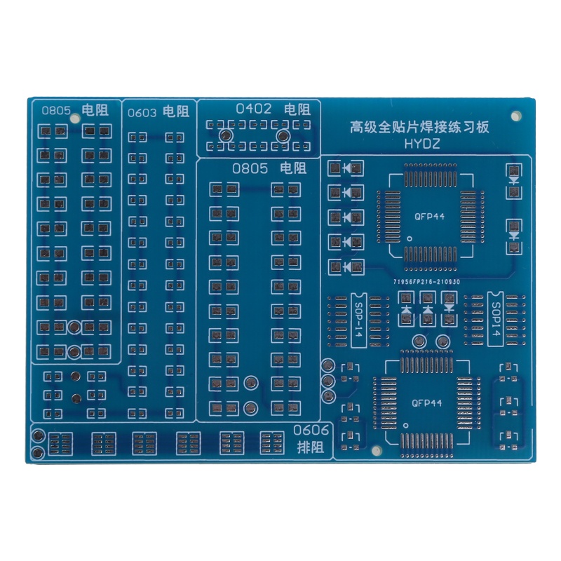 Btsg SMT Papan Pcb Komponen SMD Solder DIY Untuk Pemula