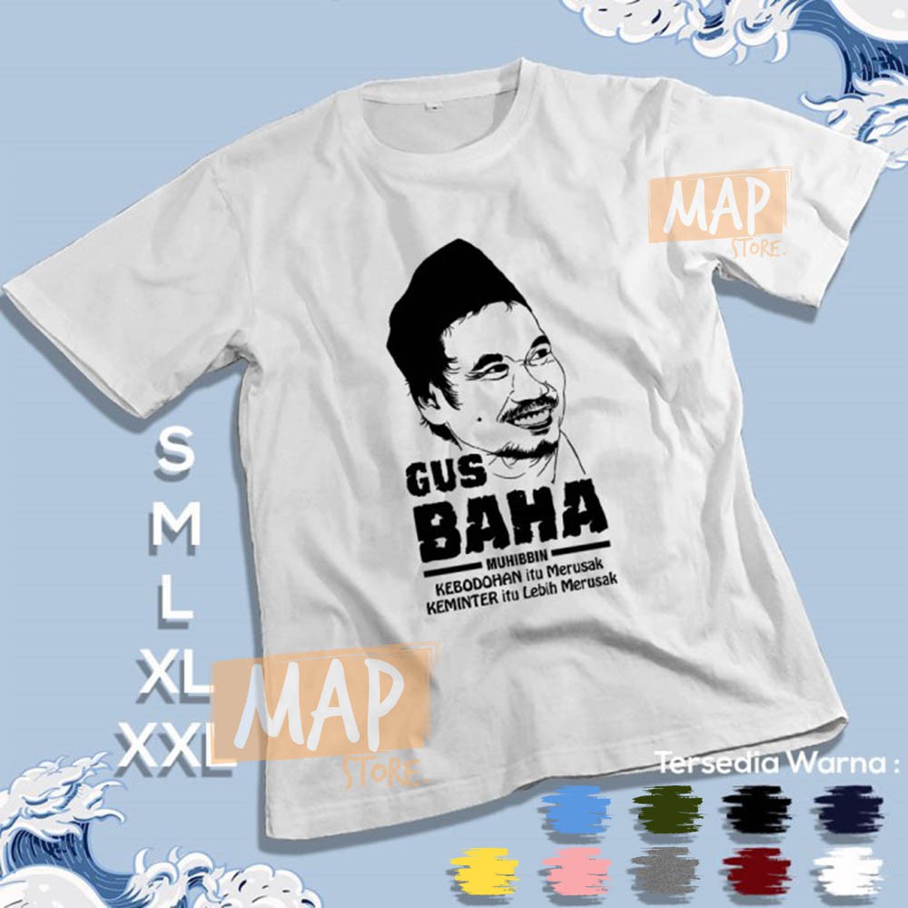 Kaos Santri Islami Gus Baha Kebodohan Keminter - Baju Distro Dakwah Muslim Katun Premium | 7838