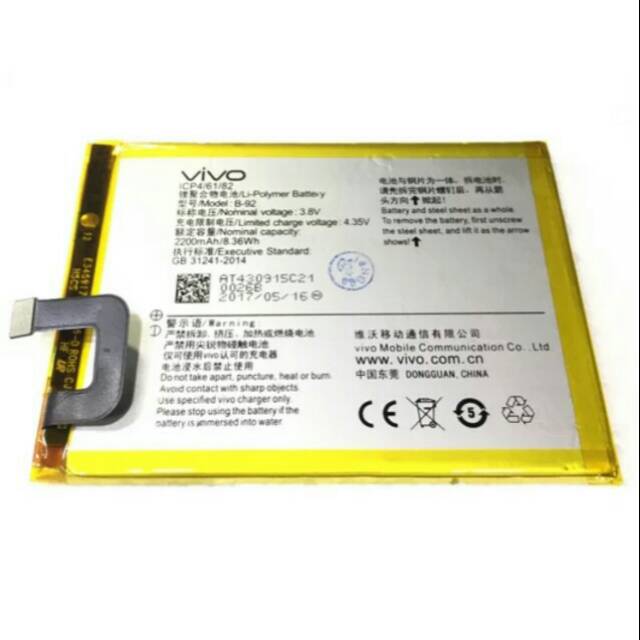 Batrei Batre Vivo Y35 B92/ Batre Battery Vivo Y35 B-92