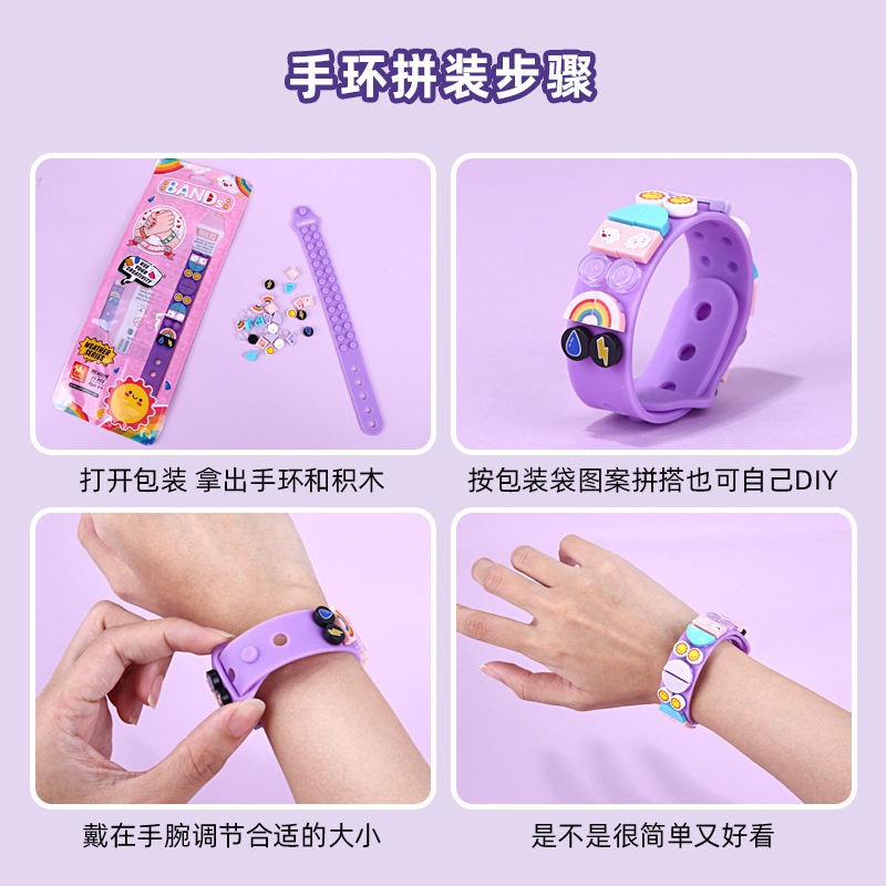 GELANG KARET DOTS BRACELET BRICKS BLOK BRACELET MAINAN LEGO MAINAN ANAK BALOK GELANG MAINAN PUZZLE MAINAN ANAK MAINAN BAYI MAINAN EDUKASI MAINAN EDUKATIF