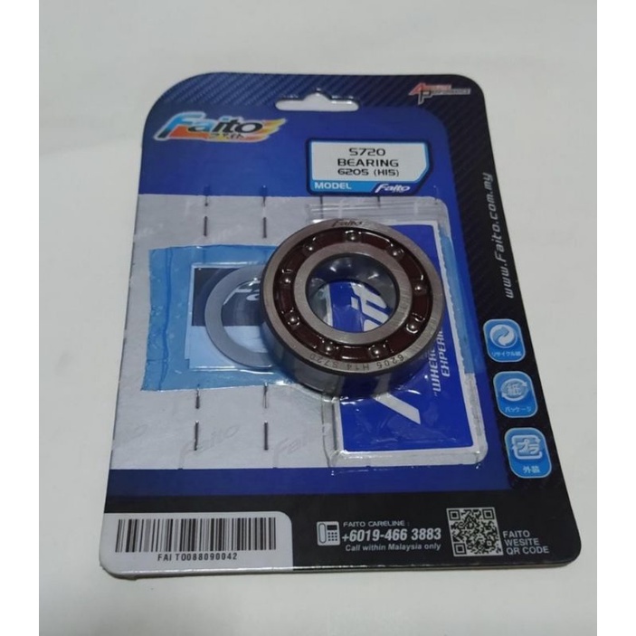 Bearing 6205 H15 faito S720 bearing racing 6205 H15 S720 faito