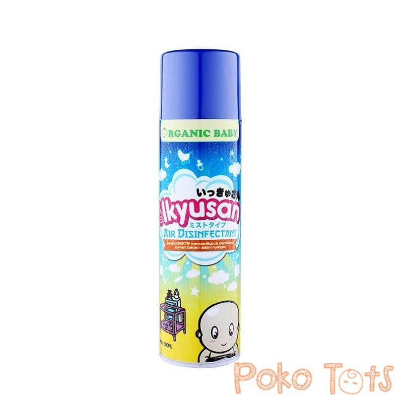 Ikyusan Organic Baby Air Disinfectant 360ml