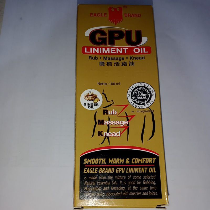 Gpu jahe 100 ml