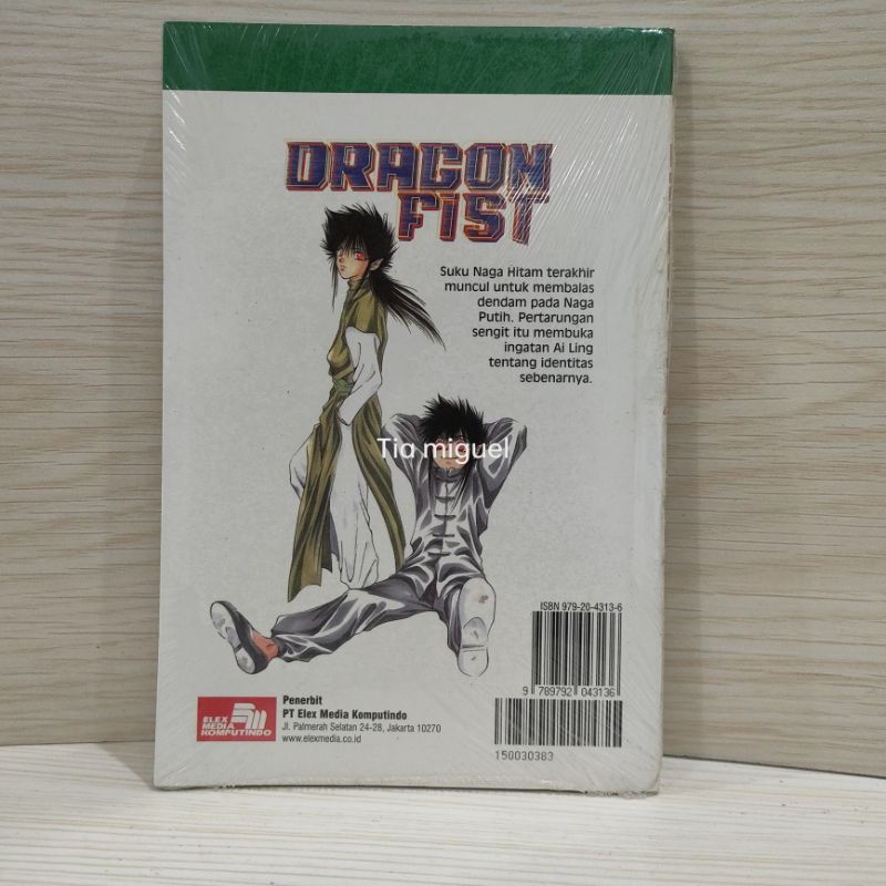 komik dragon first baru &amp; ori vol 5,6,7,8,11,12