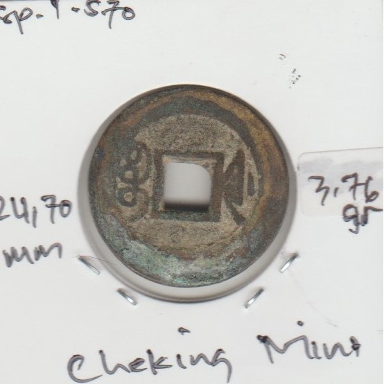 Koin Gobog Cina Dinasti QING 1644M.24.70mm.3.76gr.CHEKING  MINT. sp1570
