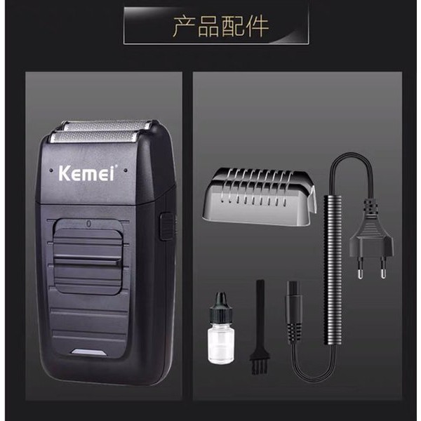 Super Hot! Kemei Shaver KM 1102 Alat Cukur Kumis Dan Jenggot Botak Recharger - Terbatas!