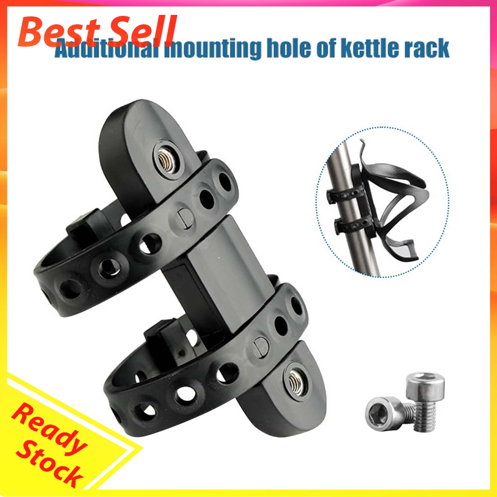 MTB Road Bicycle Bottle Cage Mount Base Silicone Bike Kettle Rack Adapter