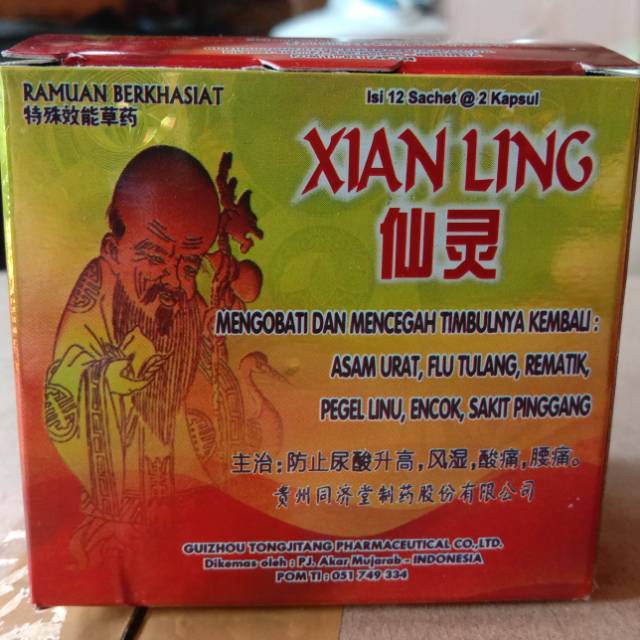 Kapsul Xiang Ling original 100%