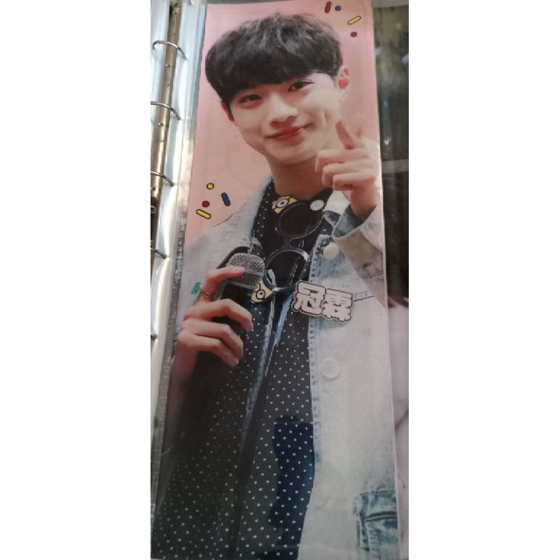 slogan fansite Lai Kuanlin / Lai Guanlin