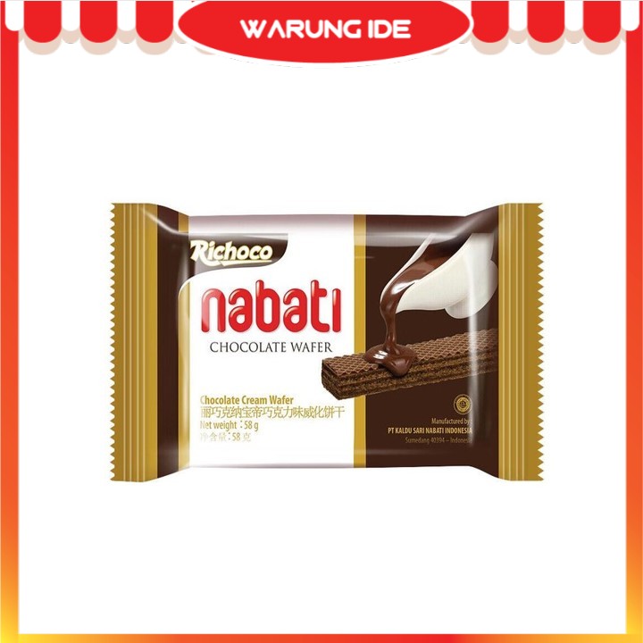 

Nabati Richoco 50gr