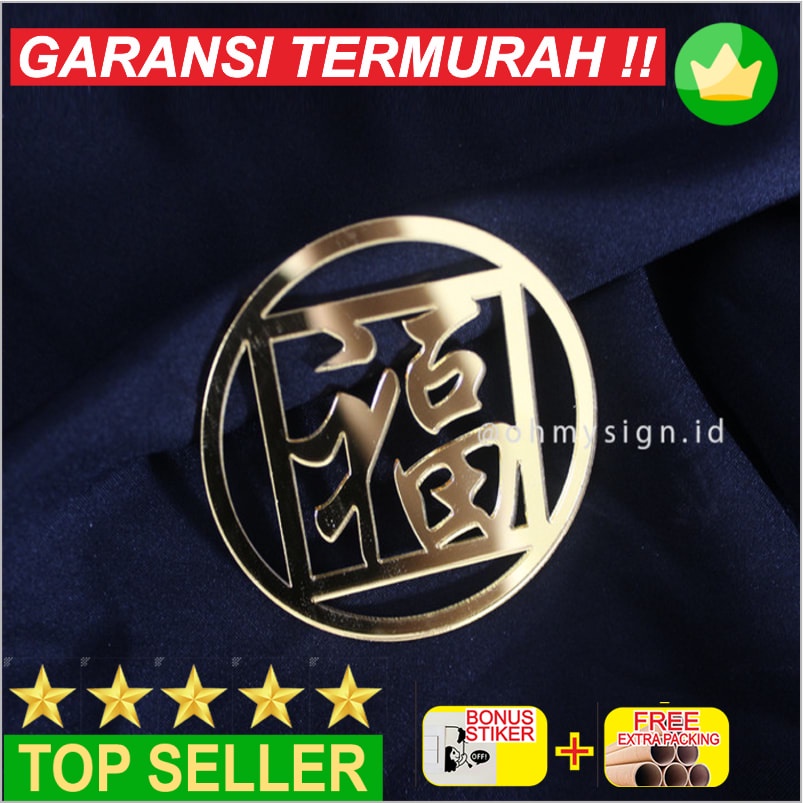 

Terlaris Hampers Gift Round Tag 06| Imlek Tag | Gold Mirror | Chinese New Year Keren