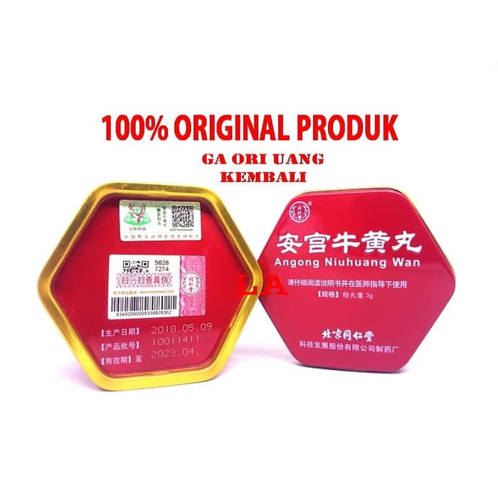 Anggong / Angkung Niuhuang Wan ORIGINAL