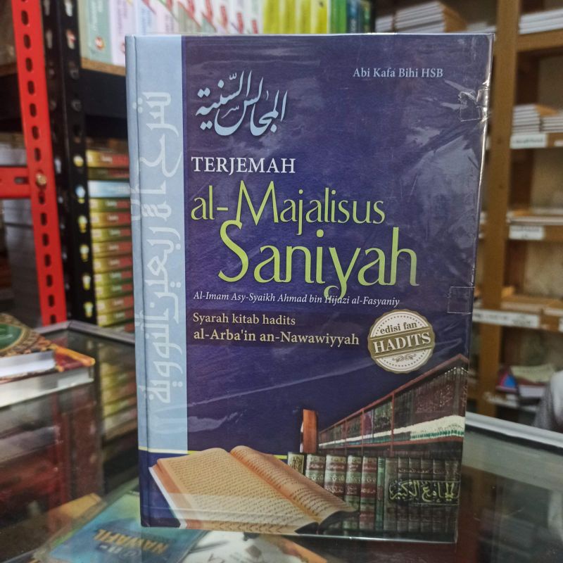 

Terjemah al-majalisus saniyah bahasa indonesia