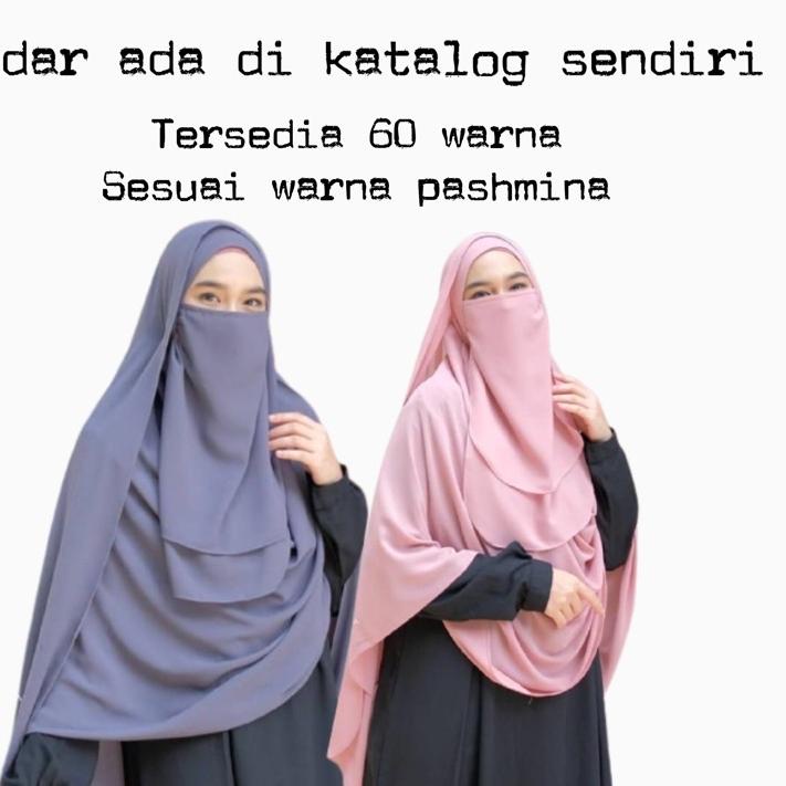 ぼ SEGI EMPAT CERUTY SYARI JUMBO 140x140 | Bella Square Ceruti babydoll syar’i ...