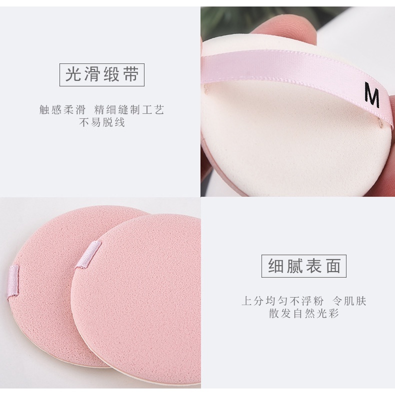 2pcs/set Sponge Wet Puff Air Cushion And Dry  Powder Foundation Liquid / Sponge Foundation Makeup Tool