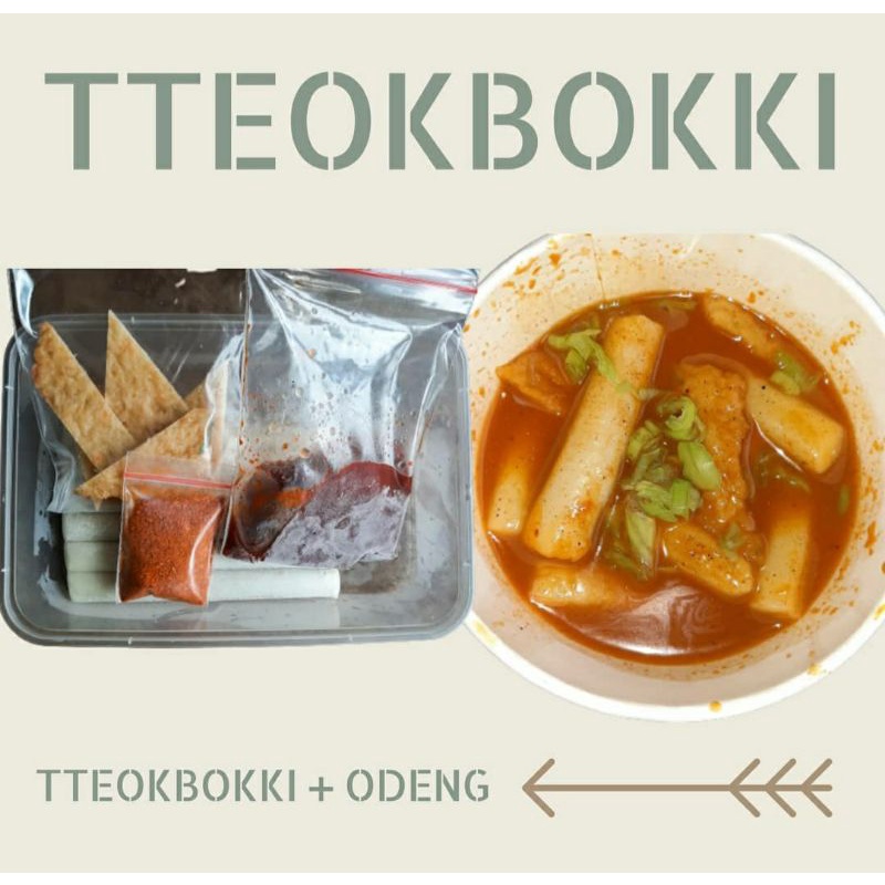 

TOPOKKI KOREA INSTAN HALAL