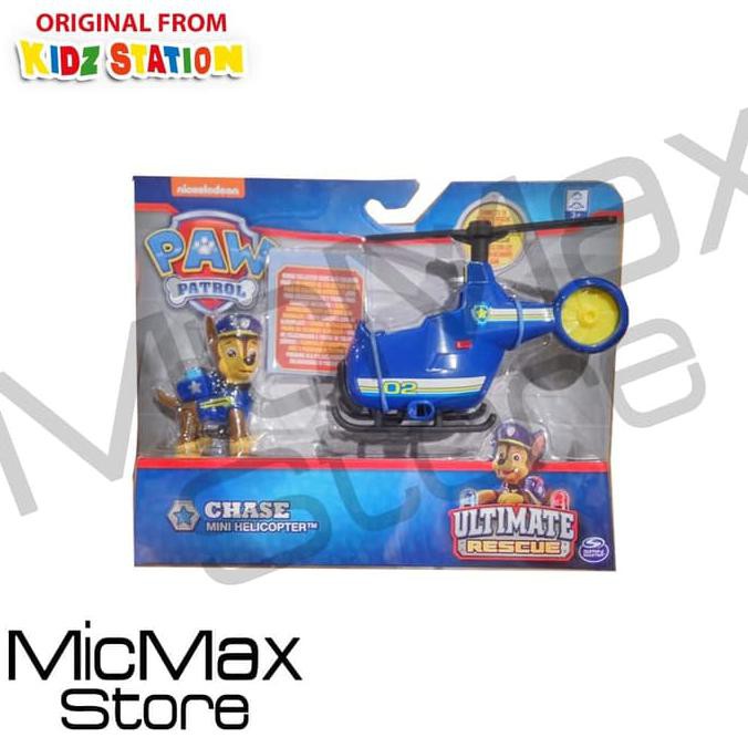 Big Sale Paw Patrol Ultimate Rescue Chase Mini Helicopter Mainan Anak Figure Setfigurebagus Shopee Indonesia