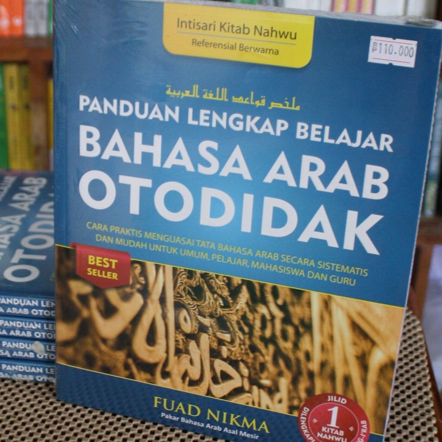 Panduan Belajar Bahasa Arab Otodidak 1