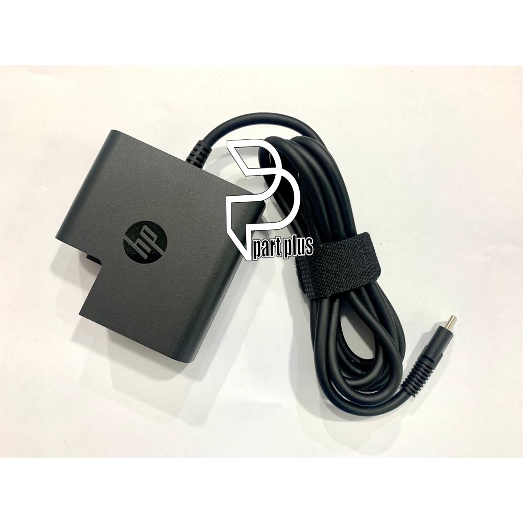 Adaptor Charger Laptop HP Spectre x360 Pro X2 612 G2 TPN-CA06 USB-C