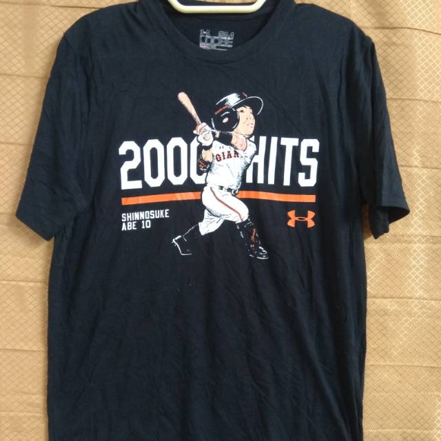 Kaos second under armour original