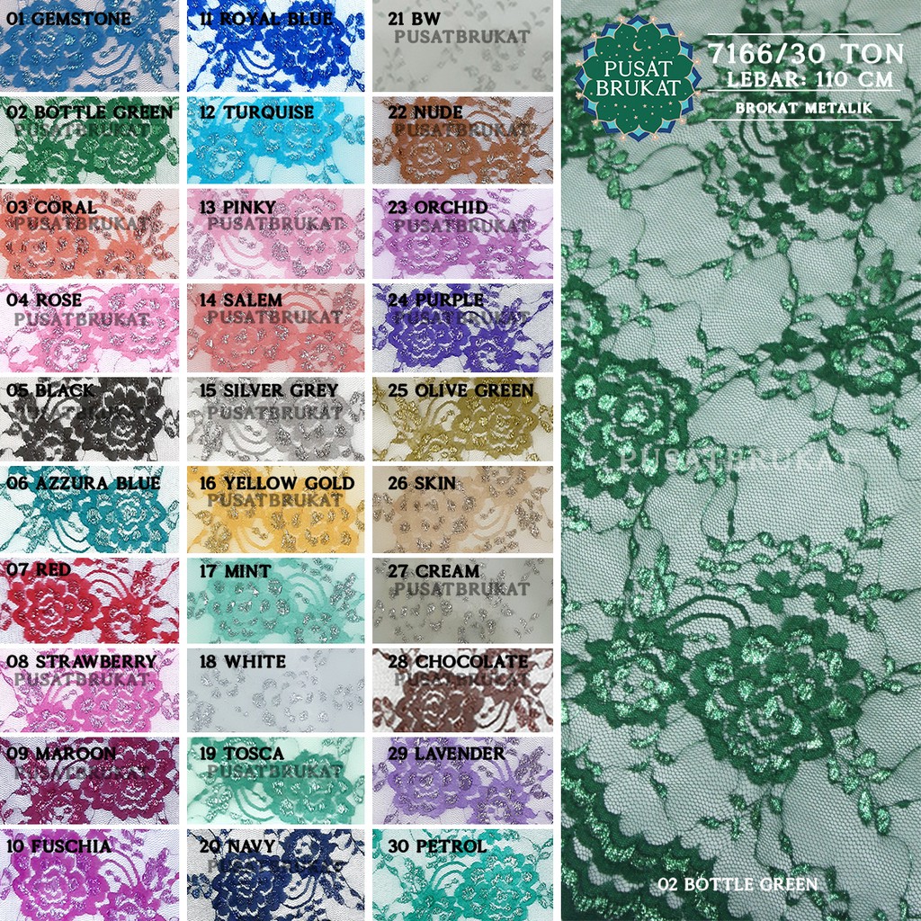 KAIN BRUKAT METALIK SENADA / BAHAN KEBAYA BROKAT GLITTER ALISHA - LP 7166/30 TON - LEBAR 110CM [harga per 0.5m]