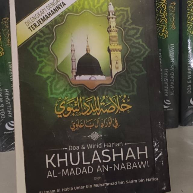 Kitab Khulasoh Madad Annabawi Karya Habib Umar bin Hafidz
