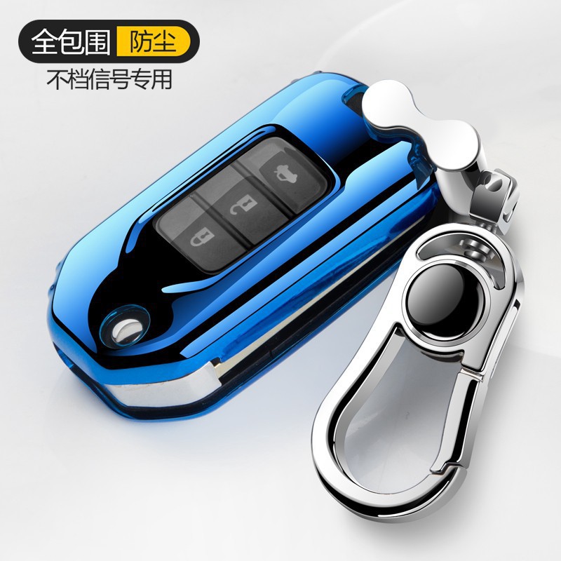 Honda Honda key sets HRV CRV5 FIT civic odyssey k14 Kimi key shell key case key holster protective sleeve button ring