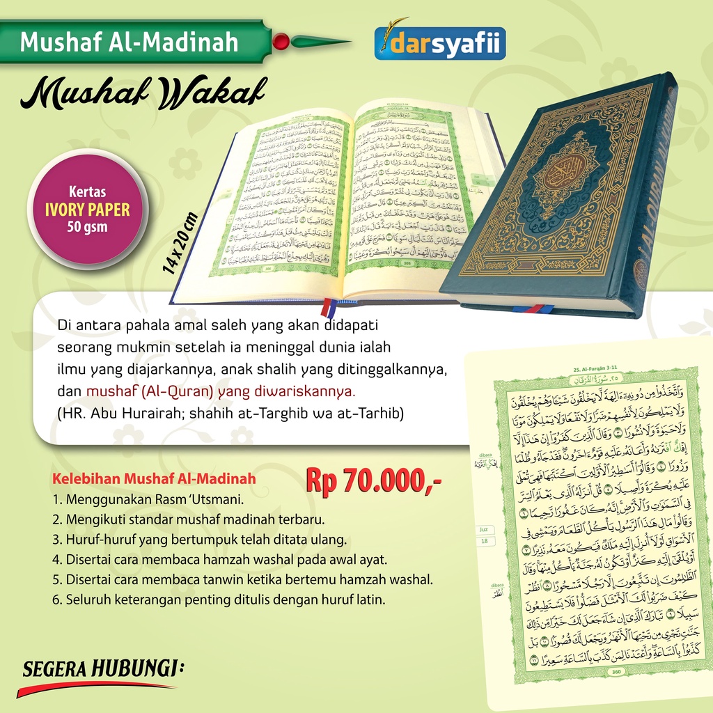 Mushaf Al Madinah Al Quran Al Karim Wakaf A5 14 x 20 cm - Al Quran Al Madinah - Darsyafii-1