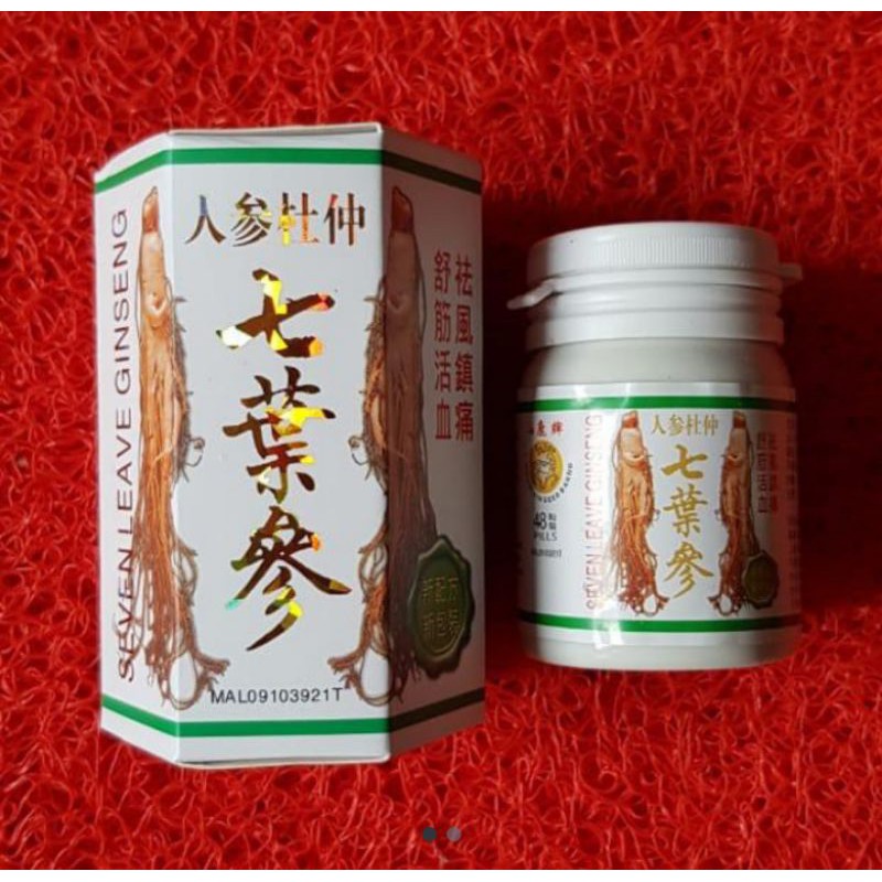 GINSENG SEVEN LEAVE BOTOL KERAMIK ISI 48 PIL