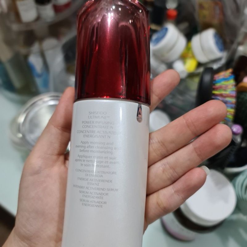 NEW Shiseido Ultimune Power Infusing Concentrate Limited Edition 75ml