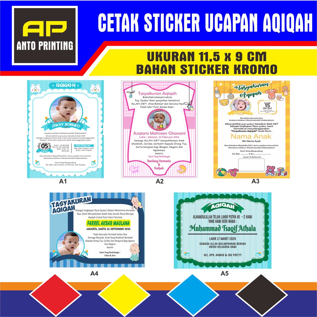

CETAK STIKER AKIKAH