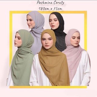 PASHMINA CERUTY BABYDOLL (180cm x 75cm)