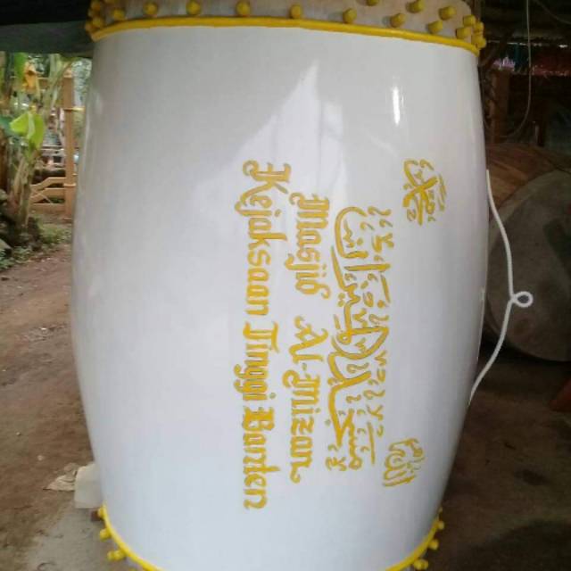 BEDUG ( BEDUG MURAH , BEDUG MASJID/MUSHOLLA , BEDUG KAYU )