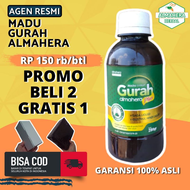 MADU GURAH ALMAHERA 280 GRAM BELI 2 GRATIS 1 MENGATASI BATUK, PILEK, SESAK NAFAS DLL-1
