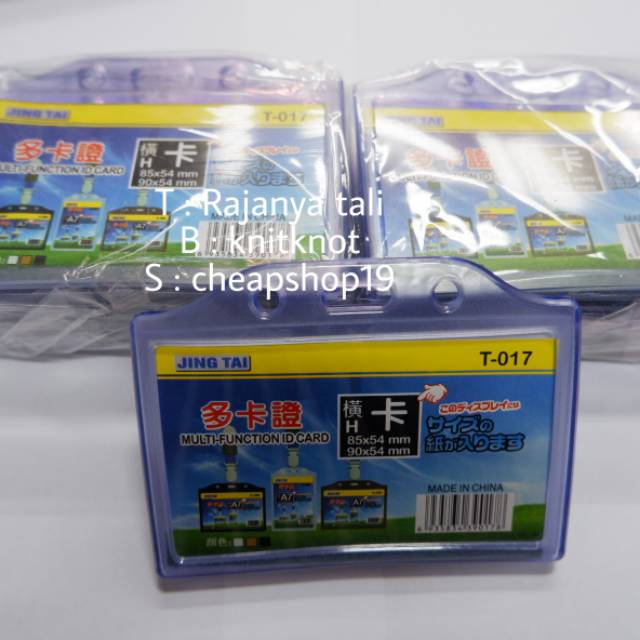 

Frame name tag card case karet silicone tidur transparan