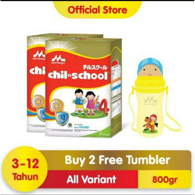 

chill school strobery 2x800gr free tumbler