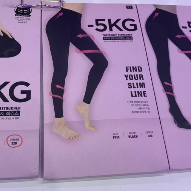 PO SALE 2+1 Chuu Legging Vol 1 dan 2 (Harga sudah promo 2+1)