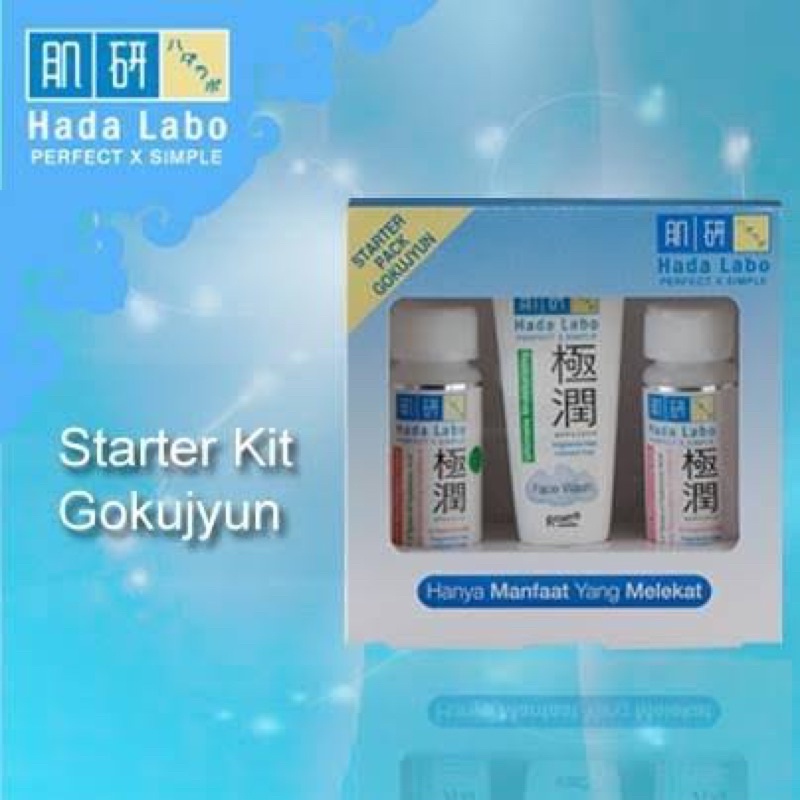 Jual hada labo gokujyun starter kit | Shopee Indonesia