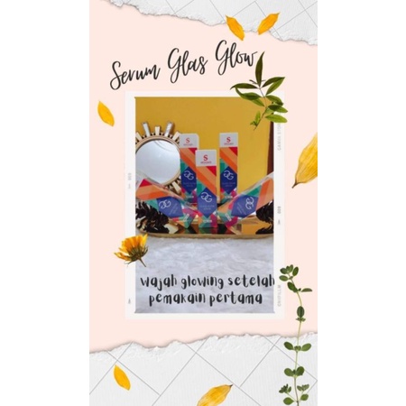 GLASS GLOW SERUM SHINESKIN